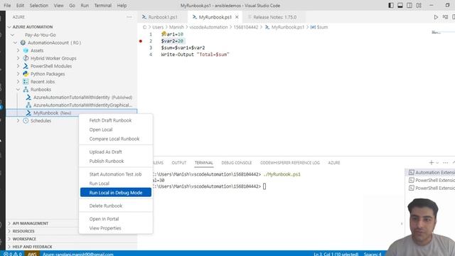 Azure Automation Visual Studio Code Extension смотреть онлайн