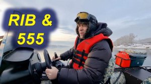 ОЧЕНЬ РАЗНЫЕ! SOLAR 555 SUPER JET и RIB СОЛАР 470 SUPER JET ПНД. Водометные лодки на моторах MERCURY