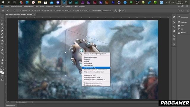 КАК ИЗМЕНИТЬ РАЗМЕР В ФОТОШОПЕ / ТРАНСФОРМАЦИЯ ОБЪЕКТА В PHOTOSHOP