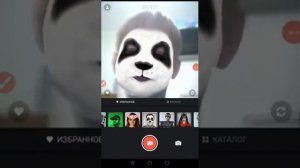Нашел, (Номер поззи) Смотрите я звонил он ПОЗЗИ