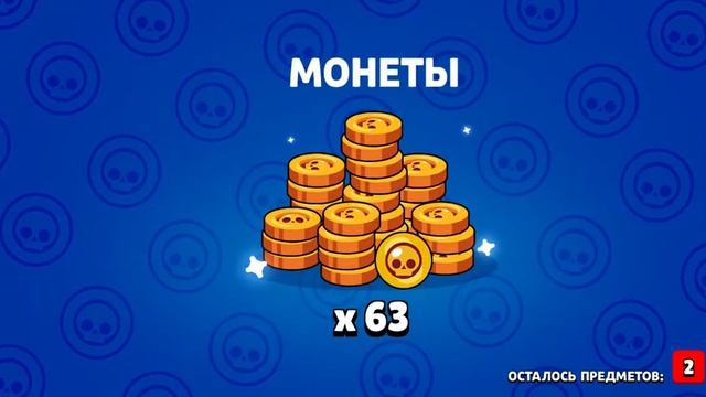 ⭐Brawl Stars?1138? - Gameplay Walkthrough NO COMMENT #13 (iOS, Android) смотреть онлайн