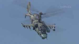 Ка-52 пилотаж на авиасалоне МАКС 2021