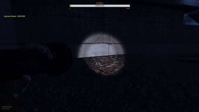 STALKER : DEAD AIR ДОБЫЧА АРТЕФАКТОВ ДЕЛО ТЯЖЕЛОЕ смотреть онлайн