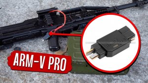 ЭЛЕКТРОННЫЙ КЛЮЧ ARM-V PRO3 (ИЗ ПРОЕКТА ПУЛЕМЕТЧИК В СТРАЙКБОЛЕ - ПКП БУЛЛПАП)