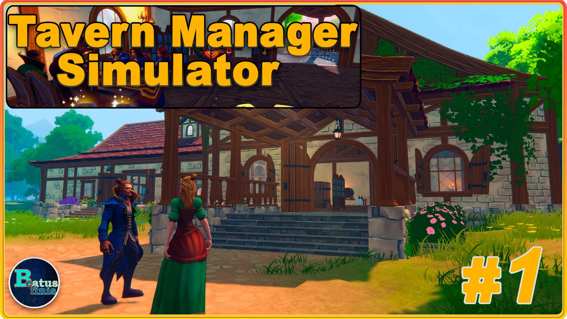 Tavern Manager Simulator #1 - Знакомство с игрой.