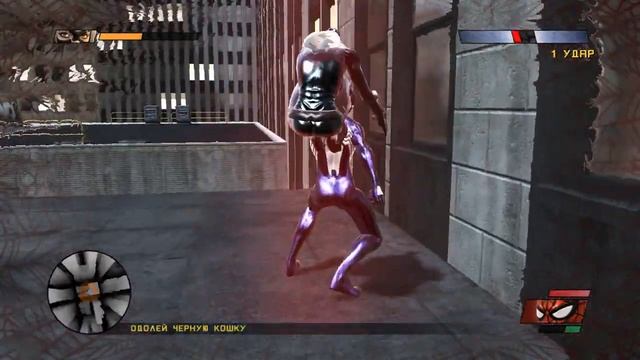 Spider-Man: Web of Shadows - В ПОГОНЮ #2 смотреть онлайн