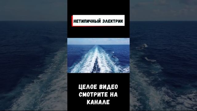 Как заниматься тем что нравится?Как мотивировать себя.Моя История.Из Электрика в Маркитолога #Shorts