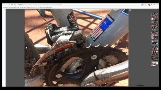 Велосипед от GUCCI за лям, а сколько стоит твой байк? смотреть онлайн