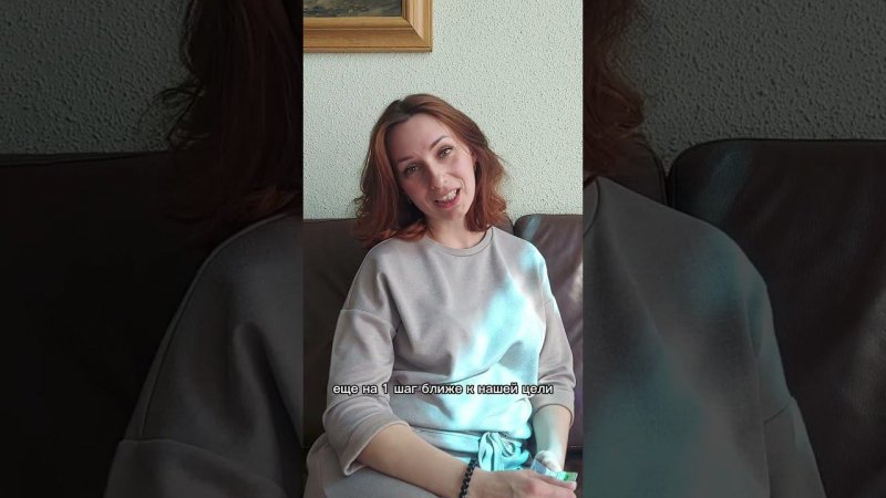 ПриЦелься! Вопрос дня!