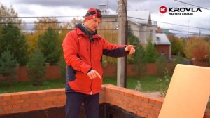 Плоская Кровля. Как Сформировать Уклон на Кровле Коттеджа?