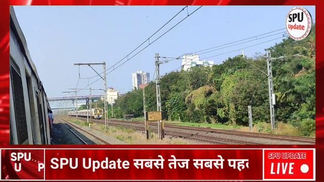 Mumbai के borivali station वालो के लिए खुशखबरी | Mumbai news | Borivali news |  Mumbai local train