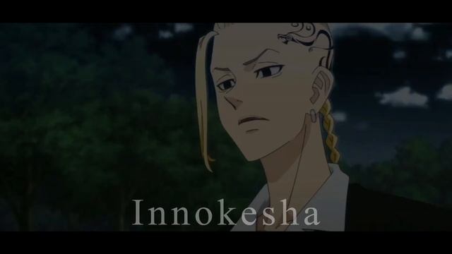 Эдит | Токийские Мстители | Кен Рюгудзи | Дракен смотреть онлайн