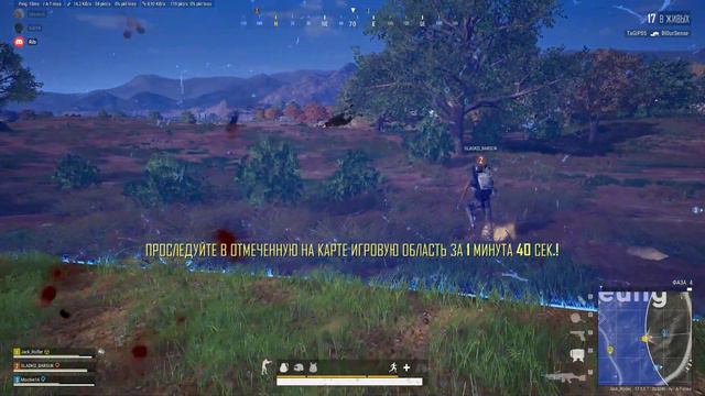 они все сдохли