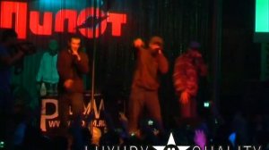 DotsFam - Убей Барыгу (г. Красноярск 2009 год)