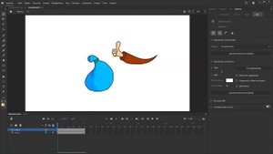 Как создать анимацию с применением инструмента Деформация ресурса, Adobe Animate