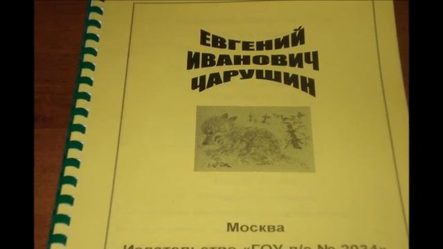 Волшебный мир выставок смотреть онлайн