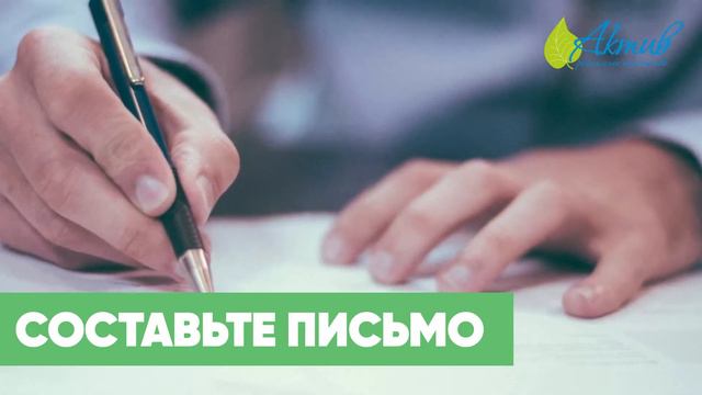 Как получить самую выгодную смету на изготовление и монтаж вывески в Тюмени? смотреть онлайн