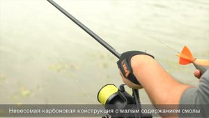 ***Fox Carp Fishing TV Russia*** Сподовое и Маркерное Удилище EOS