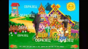 Песенки распевки "Кошкин дом"