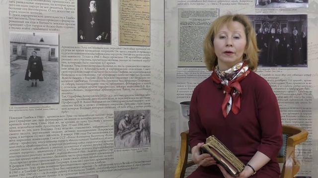 Читая дневники Вячеслава Гроздова. Изостудия в Тамбове в годы войны.