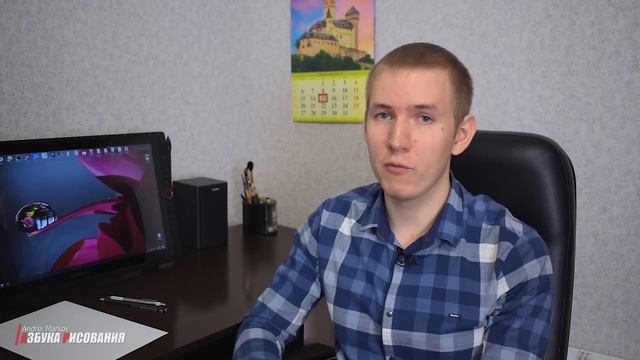 Как научиться рисовать. НЕ СРИСОВЫВАТЬ! Пошаговый план.