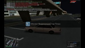 Как слить свой транспорт в гос на аризоне!