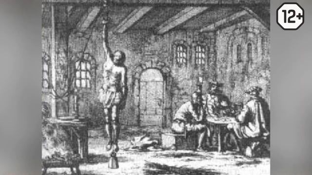 Ведьмы. За что сжигали на костре в Средневековье? смотреть онлайн