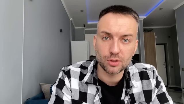 Как научиться доверять ? смотреть онлайн