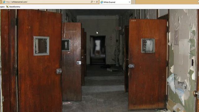 УЖАСНАЯ ПСИХ БОЛЬНИЦА!!! смотреть онлайн