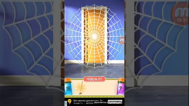 Прохождение игры 100 Doors Puzzle Box / 100 дверей головоломок. #1 смотреть онлайн