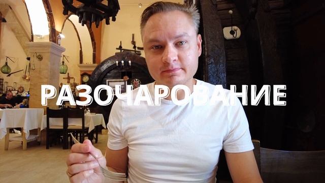 Обзор еды на Майорке! ОСТОРОЖНО: МНОГО ВКУСНОЙ ЕДЫ! ? смотреть онлайн