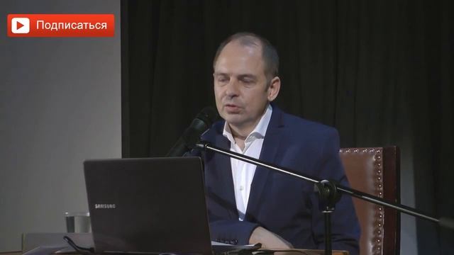 Упражнение на правильность постановки целей. Руслан Нарушевич смотреть онлайн