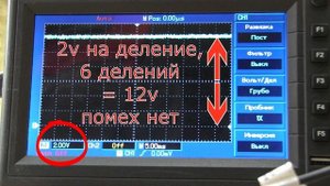 Спутниковая ТВ-приставка МТС DS701 зависает. Разборка и простой ремонт.