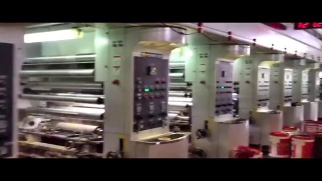 Печатная машина смотреть Печатная машина смотреть