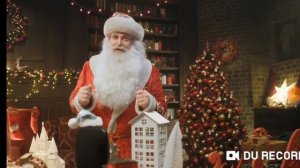 Поздравление от Деда Мороза для Миши