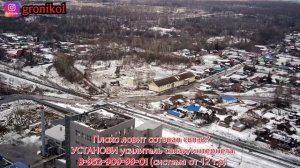 Село Троицкое Алтайский край. Троицкий район. Алтай. Над Землей Троицкой-2.