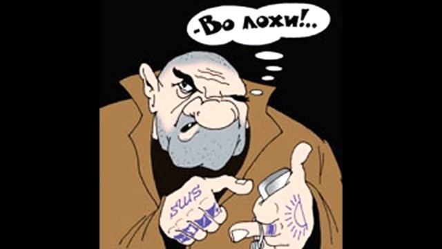 Популярная схема развода по телефону