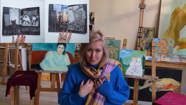 Как не бросить все, если не получается? смотреть онлайн