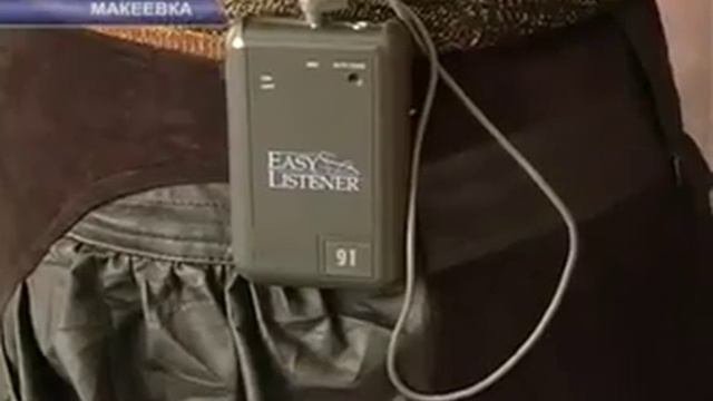 Глухие дети
