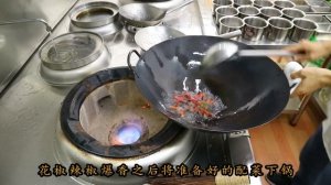 厨师长教你：“水煮肉片” 的正宗做法，这个味道很四川，内附有肉片上浆的新方法