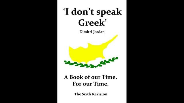 Episode 4 - Enter the Lamb ;) смотреть онлайн