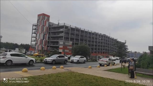 Машино место митино пятницкое шоссе 21 к 1 смотреть онлайн