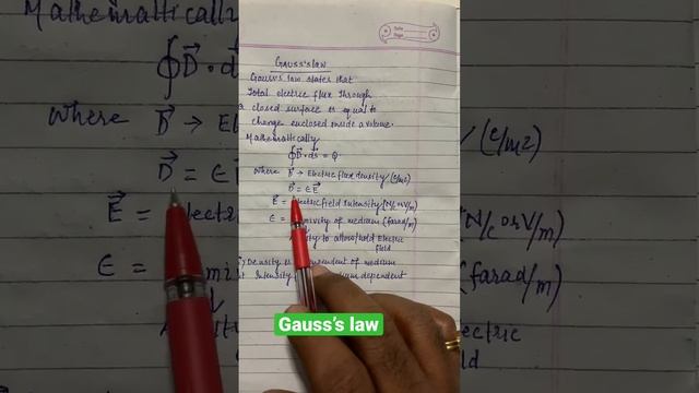 What is gauss’s law #gauss_law #gausslaw #gauss