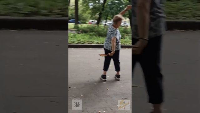 Плейстик, Элемент Лиана смотреть онлайн