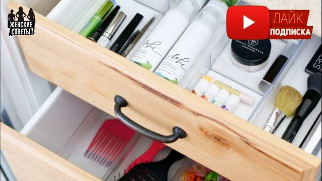 3 ГЕНИАЛЬНЫХ ИДЕИ ДЛЯ ХРАНЕНИЯ, КОТОРЫЕ ПОДОЙДУТ БЕЗНАДЕЖНЫМ ГРЯЗНУЛЯМ! смотреть онлайн