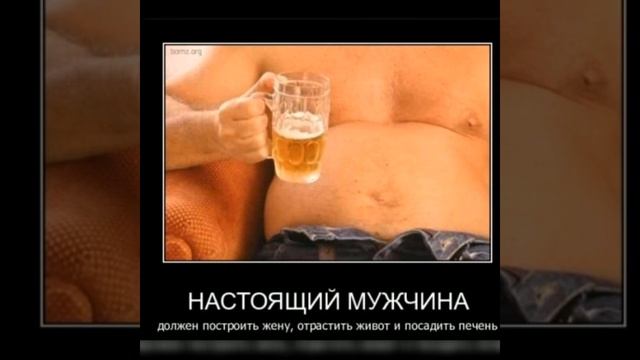 #длямужчин #спраздникомвас #юмор Для мужчин .СМЕШНОЙ ПОДАРОК