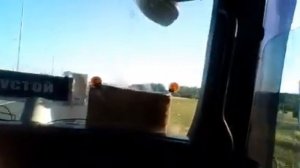 Клип трасса м 4 дон