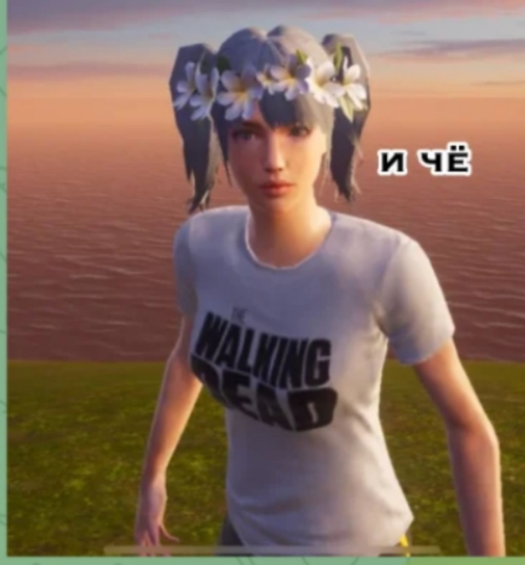 пубг