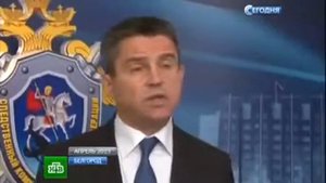 Начался судебный процесс над «белгородским стрелком»