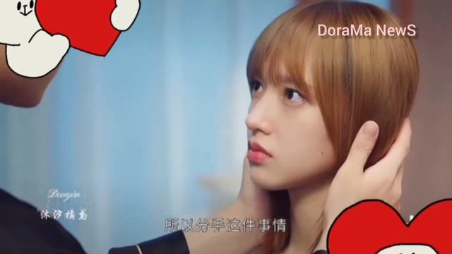 Новая и популярная дорама "Влюбиться в твою улыбку" смотреть онлайн